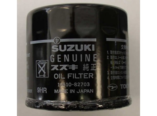 Suzuki Outboard Motor Oil Filter 150-300 PN 16510-96J10