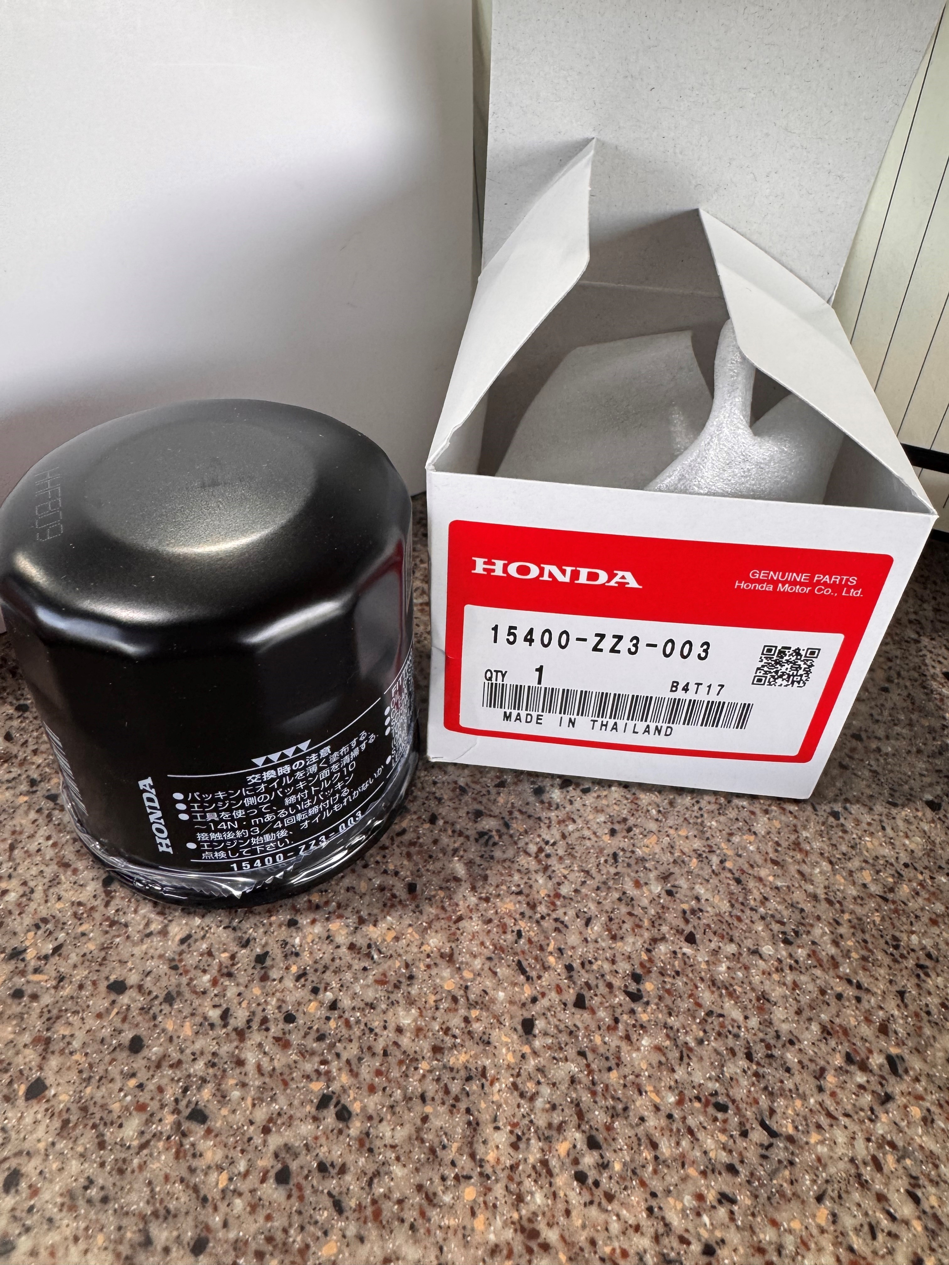 Honda Oil Filter - 50 HP and below (Honda PN 15400-ZZ3003) - Honda