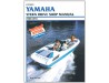 Yamaha Stern Drive Shop Manual 1989-1991 (Clymer B787)